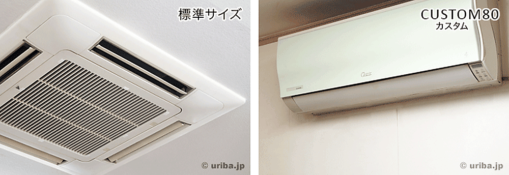 アシスト・ルーバーは簡単取り付け