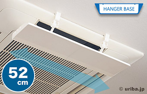 AL-03W-HBを天井埋込カセット形に引っ掛け固定した様子